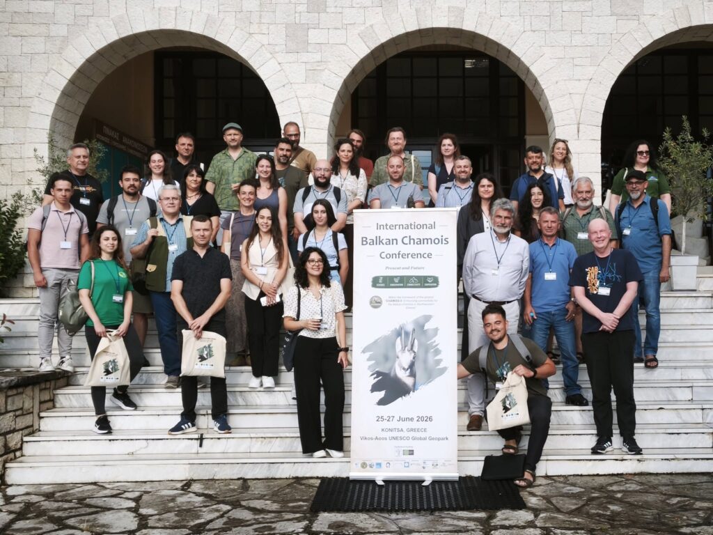 International Balkan Chamois Conference, Konitsa (2026)